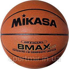 М'ЯЧ БАСКЕТБОЛЬНИЙ MIKASA BMAX-PLUS-C N 6 (ОРИГІНАЛ)