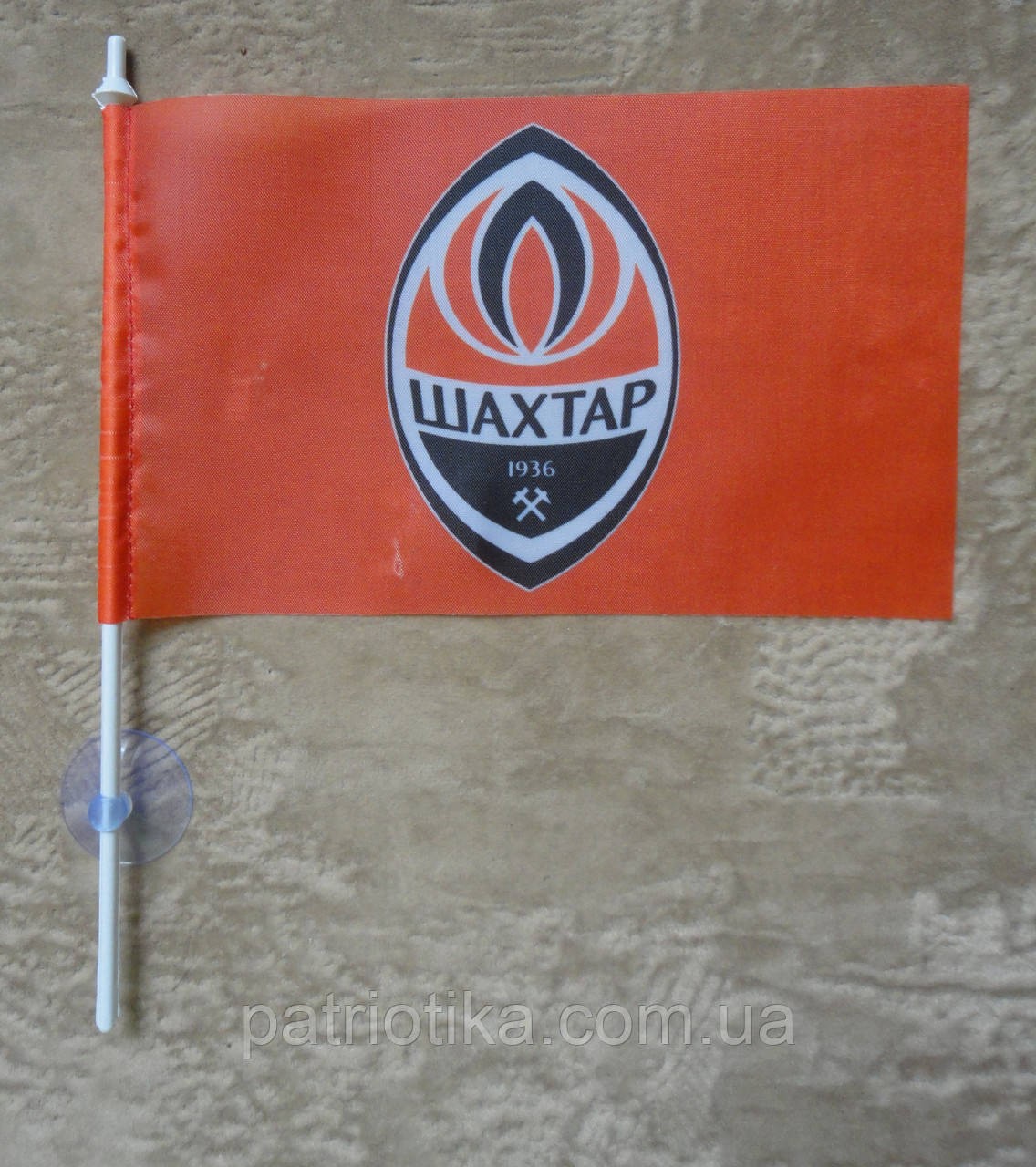 Прапорець ФК Шахтар 10х15 см поліестер з присоскою