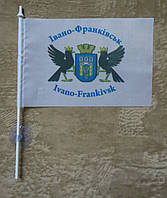 Прапорець Івано-Франківськ 10х15 см поліестер з присоскою