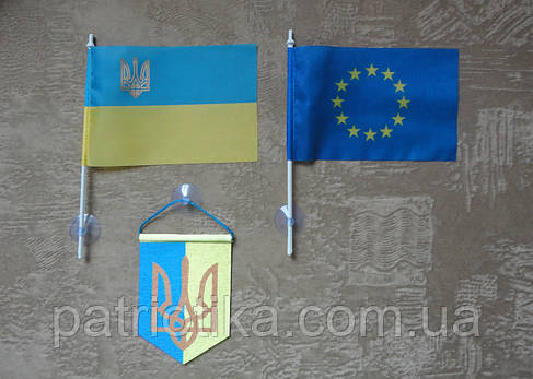 Комплект прапорець України, Євросоюзу та вимпел В-2дк авто, фото 1