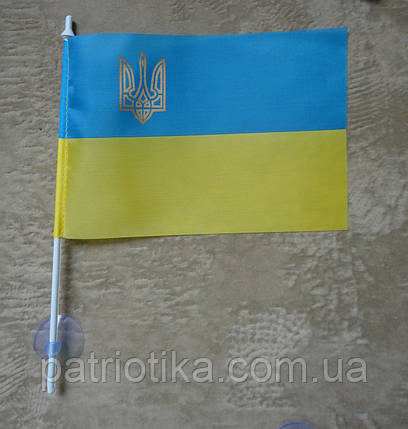 Комплект прапорець України, Євросоюзу та вимпел В-2дк авто, фото 3
