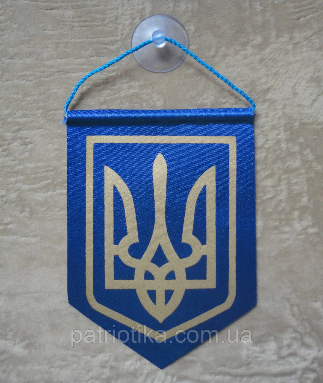 Вимпел України 9х6.5 см на присосці