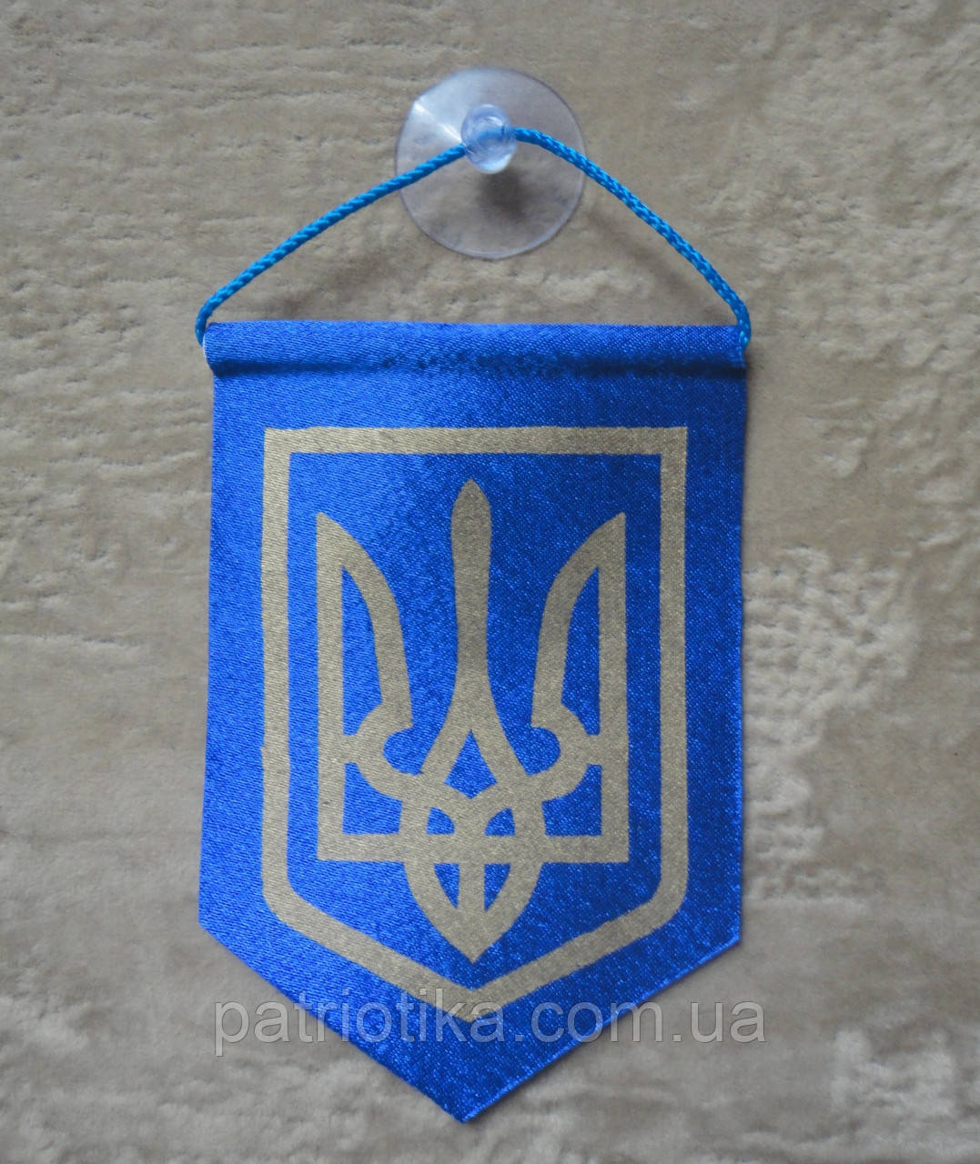 Вимпел України 11х8 см на присосці