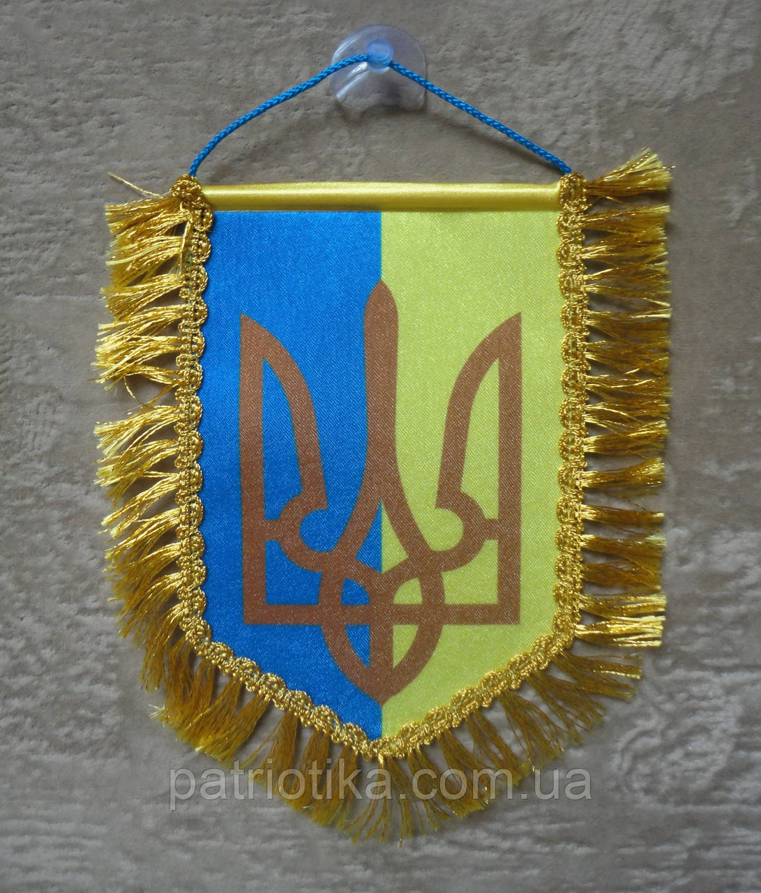 Вимпел України двоколірний 16х11 см із бахромою