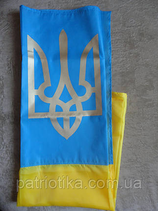 Прапор України П-5Ат 70x105 см атлас з тризубом, фото 3