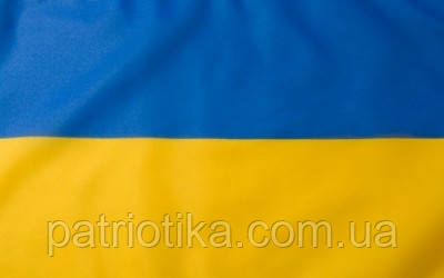 Прапор України П-7Г 100x150 см габардин, фото 3
