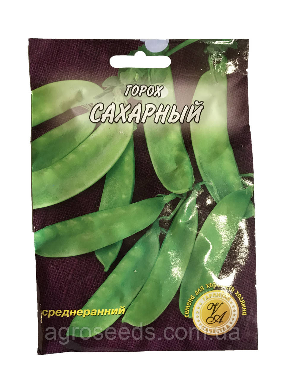 Насіння гороху Цукровий 20 г