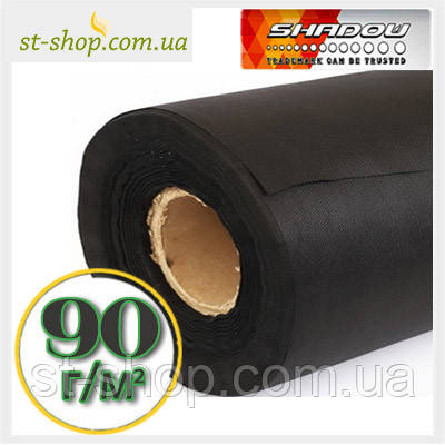 Агроволокно "SHADOW" щільністю 90 г/м2 (1,6*50 м чорне)