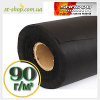 Агроволокно "SHADOW" щільність 90г/м2 (1,07*50м чорне)
