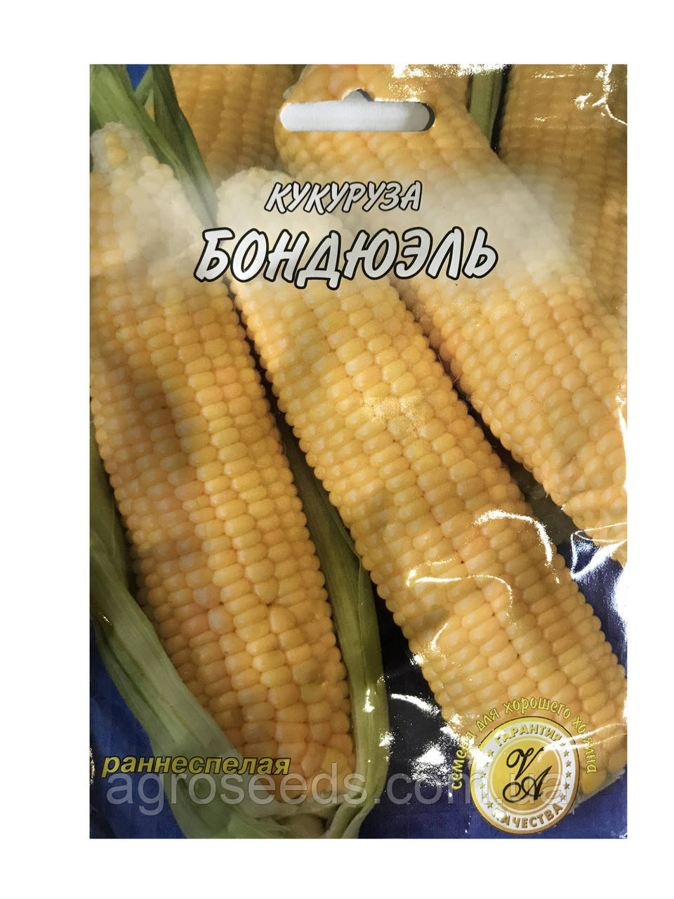 Насіння кукурудзи Бондюель 20 г
