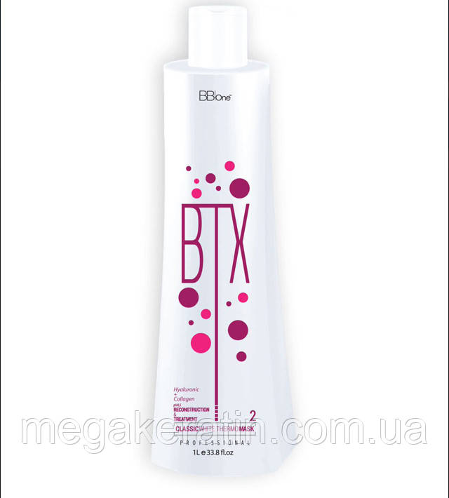 BTX Classic WHITE THERMO Mask крок 2, об'єм 1000 мл. BBone