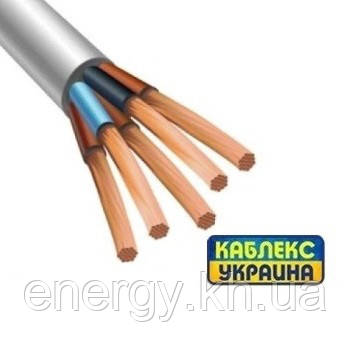 Провід мідний ПВС 5х4 (Каблекс Одеса)