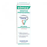 Ополіскувач для порожнини рота Elmex Sensitive Professional 400 ml, фото 2