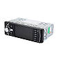 Автомагнітола Pioneer 4020D Bluetooth,4,1" L0CD TFT USB+SD DIVX/MP4/MP3 + ПУЛЬТ НА РУЛЬ+КАМЕРА!, фото 3