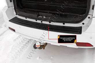 Накладка на задній бампер Great Wall Hover H3 2010-2013 р. в.