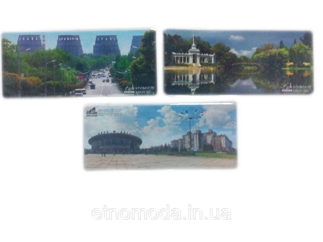 Магніт Кривий Ріг