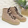 Черевики бежеві жіночі на товстій підошві, натуральна шкіра нубук, фото 4