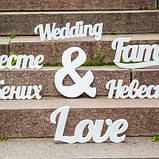 Слова та фігури з пінопласту в Харкові, фото 7