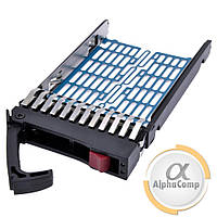 Кошик HDD tray 2.5" HP для серверів Proliant G2-G7 БУ