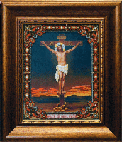 Набор для вышивки бисером "Икона Распятие Господа Нашего Иисуса Христа" Б-1088