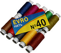 Нитки швейні EVRO №40 (10 котушок) кольорові, поліестер