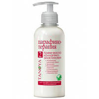 Tanoya крем-маска колагено-еластинова, Зелений чай, 300 мл