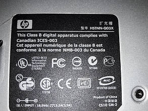 Док станція Hewlett Packard HP HSTNN-Q03X, фото 2