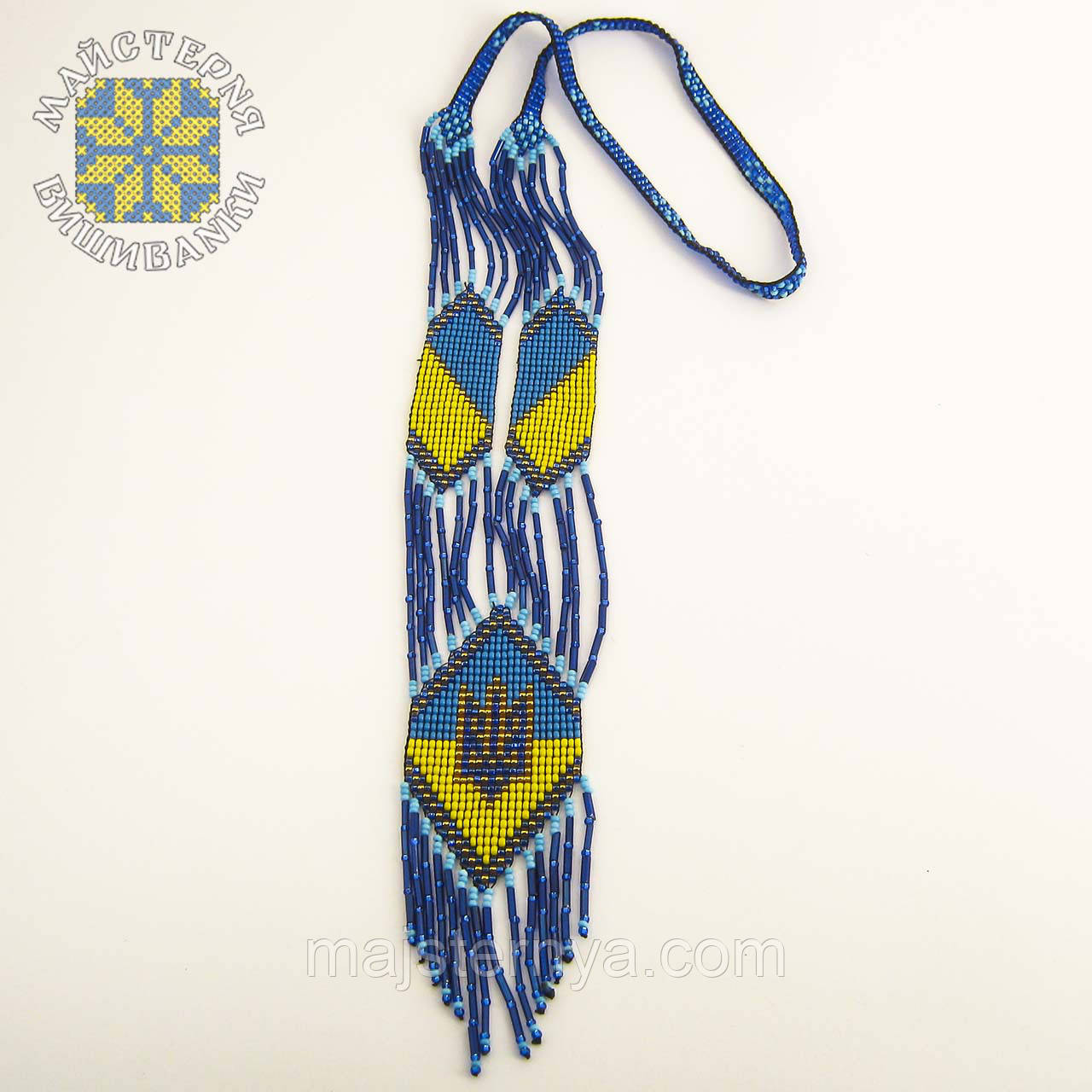 Гердан "Патріотичний", намисто з бісеру, ручна робота