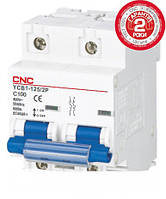 Модульний автоматичний вимикач CNC YCB1-125, 63А-125A, 2Р, серії Safe, тип D, 6 ka