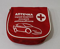 Аптечка АМА-1 Мягкая сумка CARLIFE