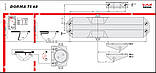 Дверний доводчик Dorma TS-68 EN2-4 з фіксацією, білий, фото 3