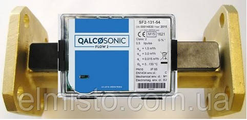 Ультразвуковий лічильник води флансовий QALCOSONIC FLOW 2 20-2,5 Dn20 Qn2,5
