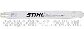 Напрямна Stihl шина 45 см 1,6 3/8" Rollomatic ES