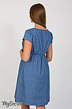 Джинсова сукня для вагітних та годування "Celena" DR-28.012, зірки на темному джинсі, фото 5