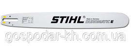 Напрямна шина Stihl 75 см 1,6 Duromatic
