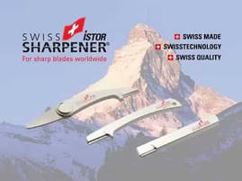 Точильний інструмент Istor Standart Swiss Sharpener (Швейцарія), фото 3