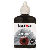 Чорнило BARVA HP Universal №2 BLACK 90г (HU2-360)