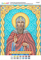 Схема для часткової вишивки бісером ікони "Св. преподобний Віталій Олександрійський"