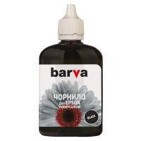 Чернила Barva EPSON Universal №1 90г BLACK (EU1-445)