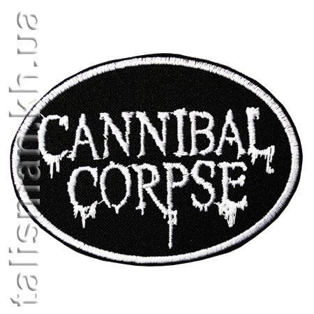 Нашивка з вишивкою CANNIBAL CORPSE-2 овал, фото 2