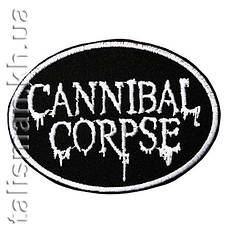 Нашивка CANNIBAL CORPSE 2 овал