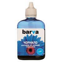 Чорнило BARVA CANON\/HP\/Lexmark Universal №4 CYAN 90г (CU4-472)