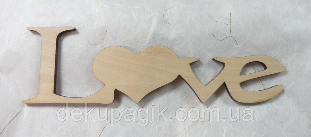 Слово "Love", 28 см, фото 1