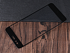 Захисне скло 3D Premium Tempered Glass Full Screen для Xiaomi Mi A1 / mi 5x Чорне, фото 3