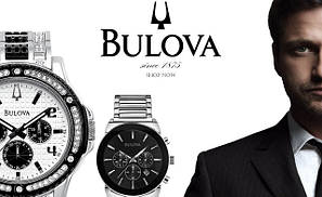 BULOVA