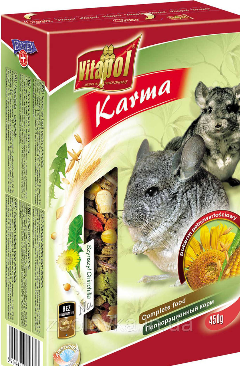 Повнораціонний корм для шиншил Vitapol 0.45 кг