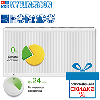 Радиаторы стальные Korado 22K 500x900 (1666 Bт)