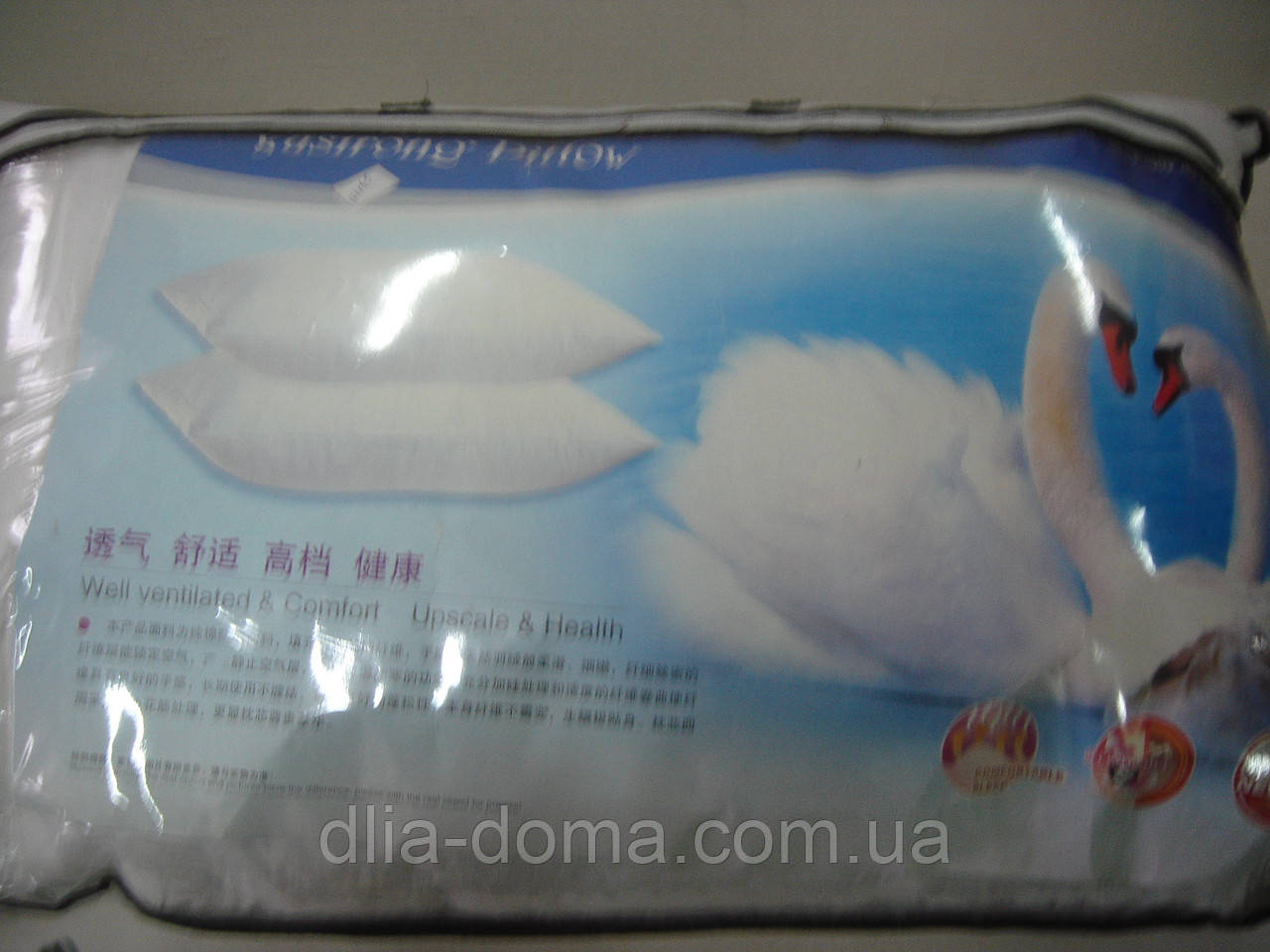 Подушка розмір 50х70 штучний пух., фото 1