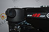Двигун WEIMA(Вейма) WM188F-S (шпонка 25 мм) бензин 13,0 л. с., фото 7
