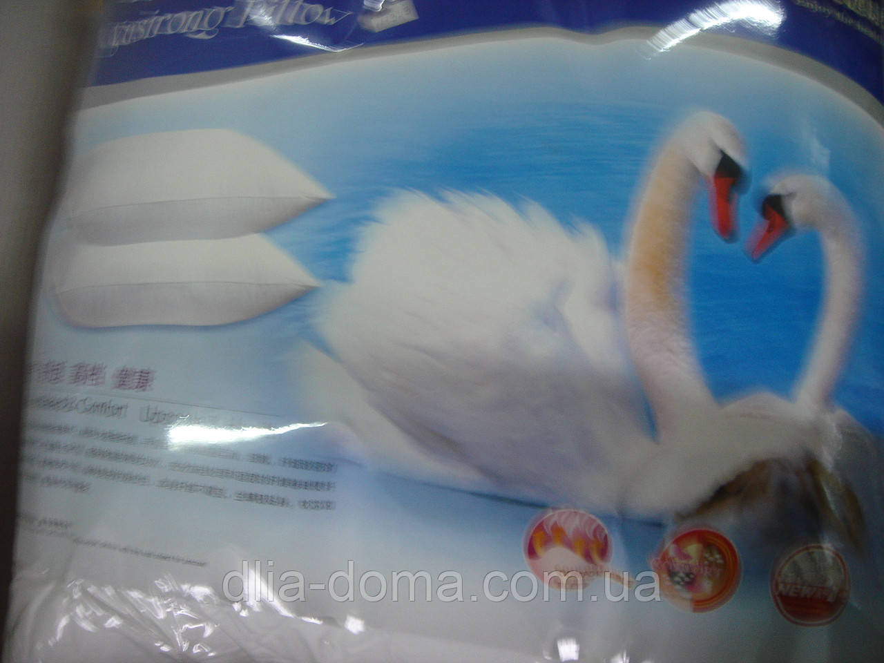 Подушка розмір 70х70 штучний пух., фото 1